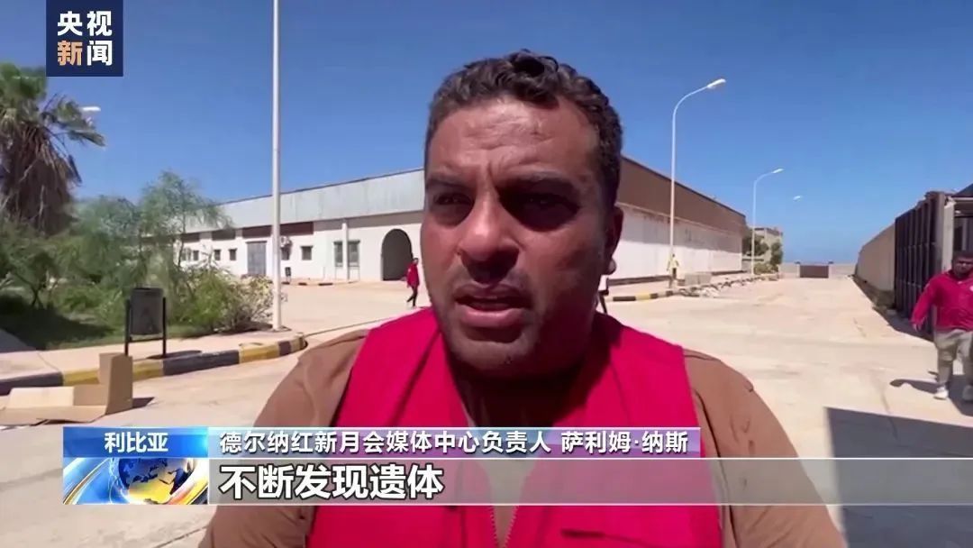 正版真的棋牌